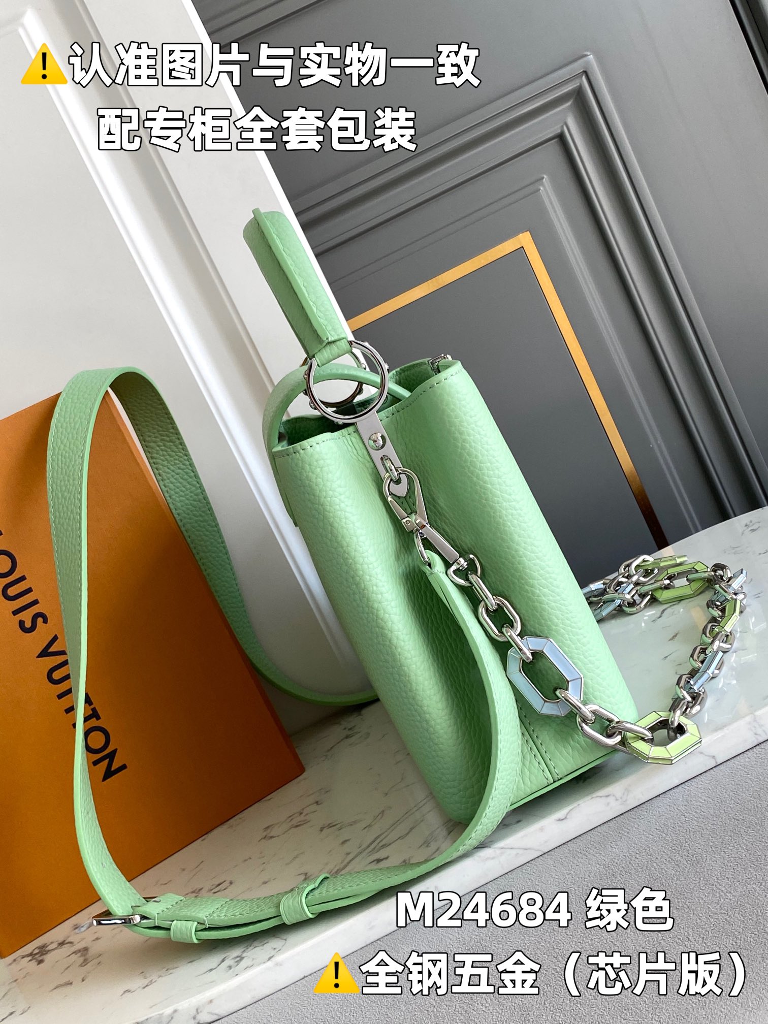 Louis Vuitton Top Handle Bags